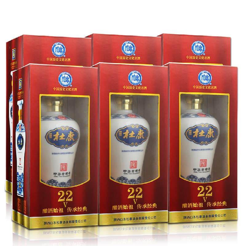 産品名稱7