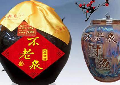 散白酒招商的(de)生産工藝