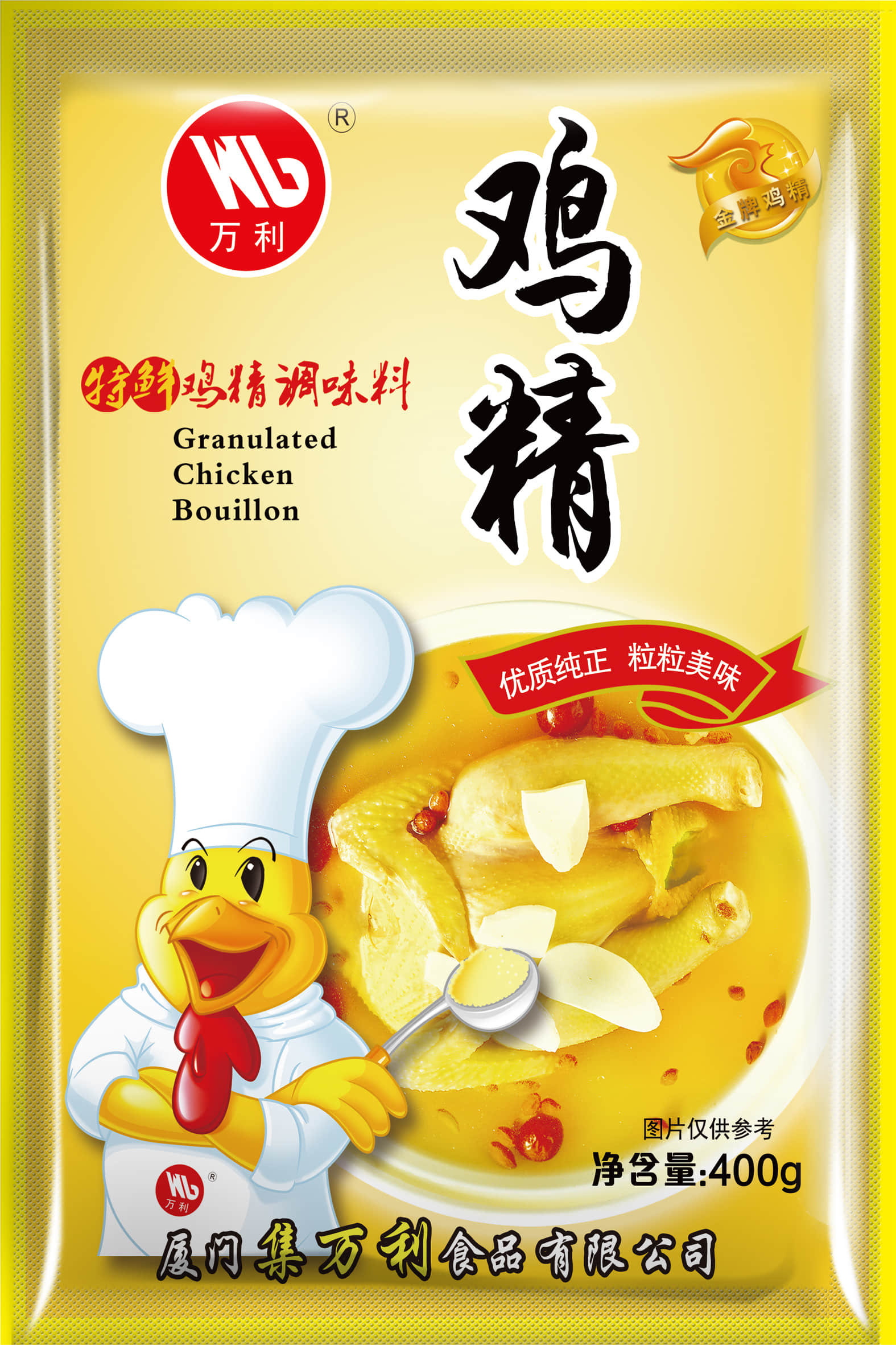雞精400g1